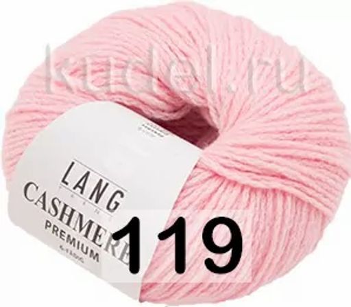 Пряжа CASHMERE PREMIUM - Lang фото 34