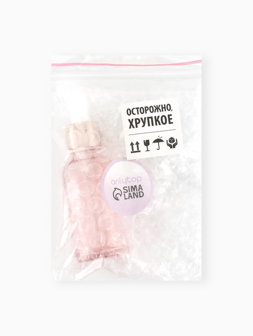 Бутылочка стеклянная для хранения, с пипеткой, 30 мл, розовая