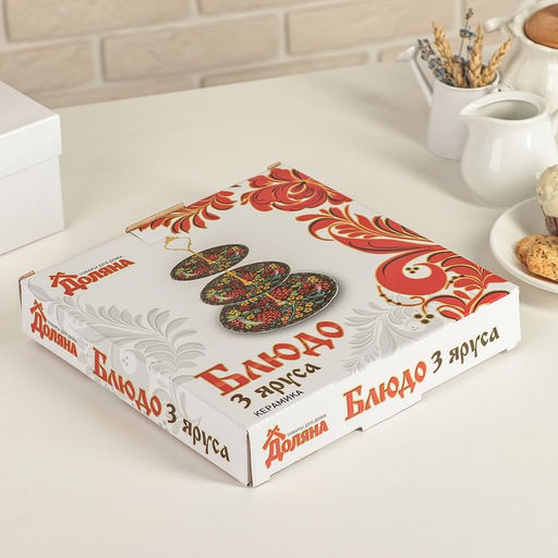 Этажёрка для фруктов и десертов Доляна Хохлома, 3 яруса, d=15/18/23 см, h=34 см, керамика, чёрная  фото 6