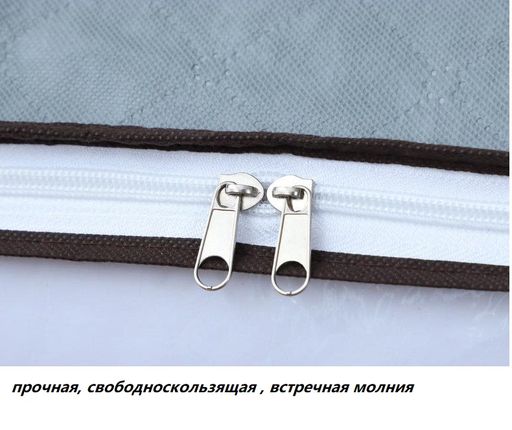Органайзер OB-220-Gray