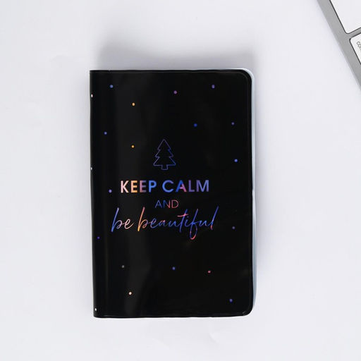 Набор Твоя стильная зима, голографическая обложка для паспорта и брелок - Simaland фото 3