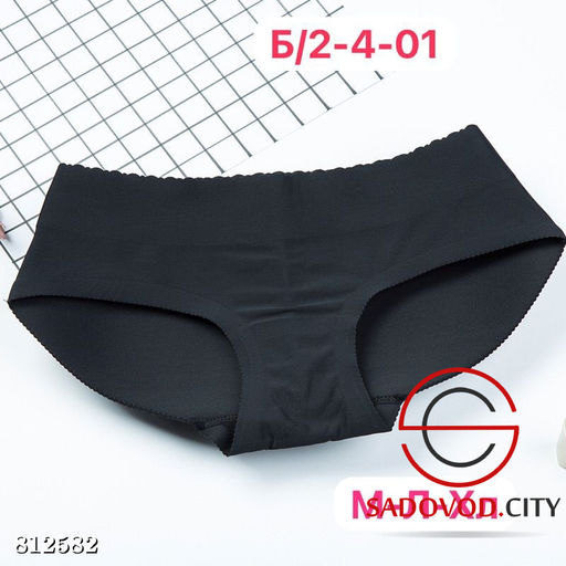 Трусики женские бесшовные