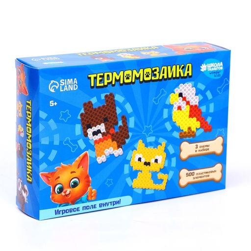 Термомозаика Животные с игровым полем - Школа талантов фото 3