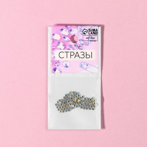 Цена за 3 шт. Стразы «Усечённый конус», с голографией, стеклянные, d=1.8 мм, 100 шт., цвет серебряный