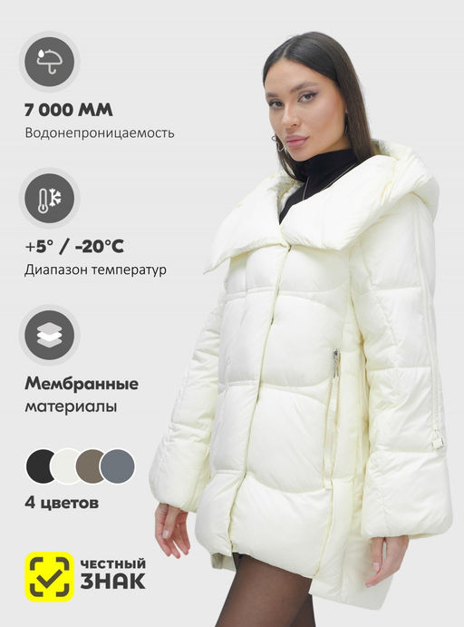 Куртка зимняя женская с большим капюшоном модная бежевого цвета 7739B - Visdeer фото 25