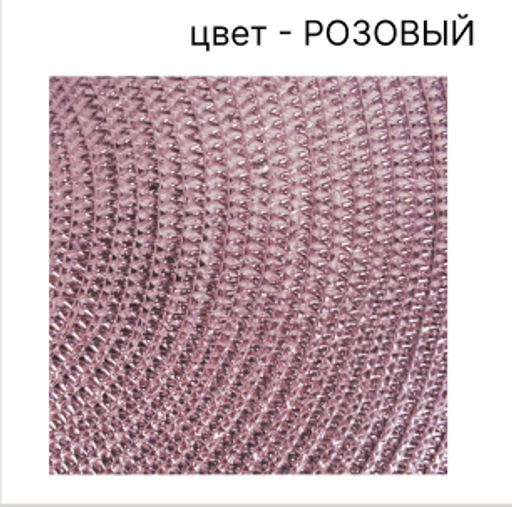 Сервировочные салфетки 4 шт Фабрика снов  фото 30