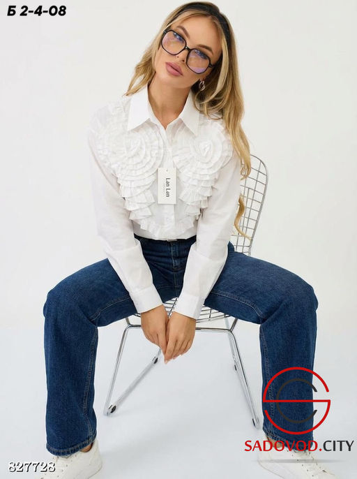 Рубашки женская из хлопка