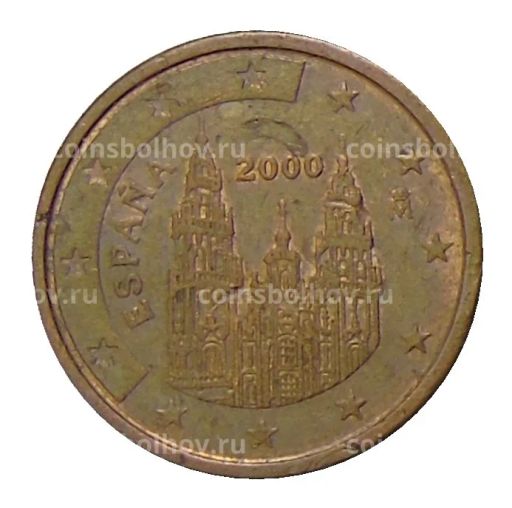 2 евроцента 2000 года Испания