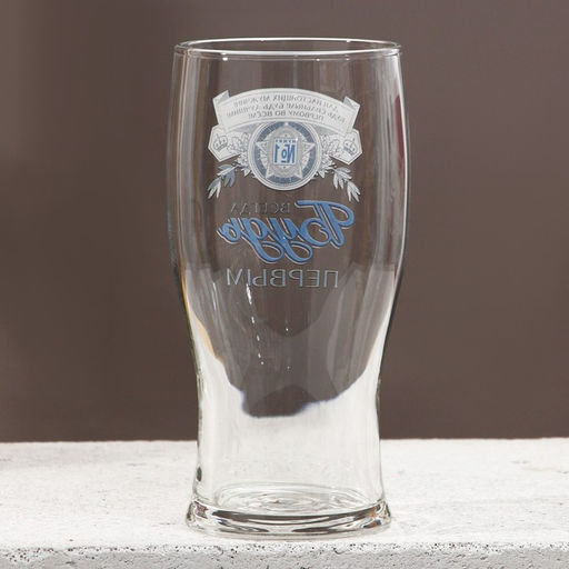 Подарочный набор «Будь!», гель для душа пиво 500 мл и стакан для пива 500 мл, Чистое счастье