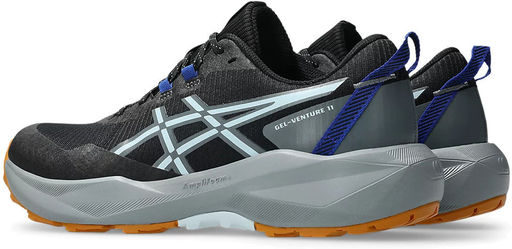 Кроссовки мужские