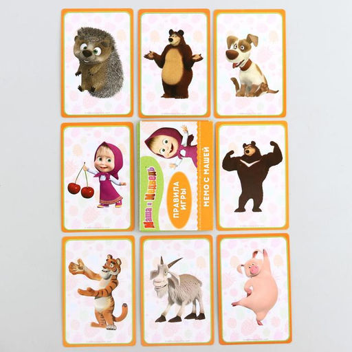 Цена за 2 шт. Настольная игра «Мемори с Машей», Маша и Медведь