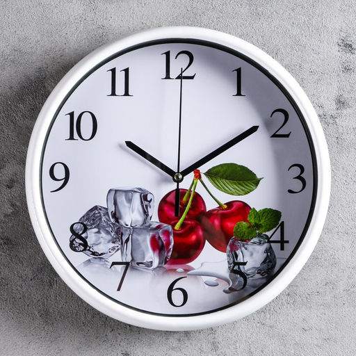 Часы настенные для кухни, «Вишня», d=24.5 см, белые