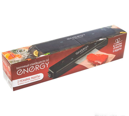 Вакуумный упаковщик Energy, HomeStar арт. EN-562, HS-1040 105693, 105214 - Полимербыт фото 4