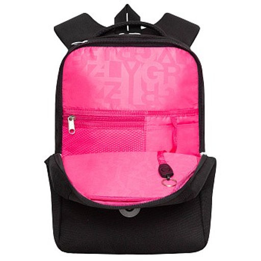 RG-366-1 Рюкзак школьный - Grizzly фото 25