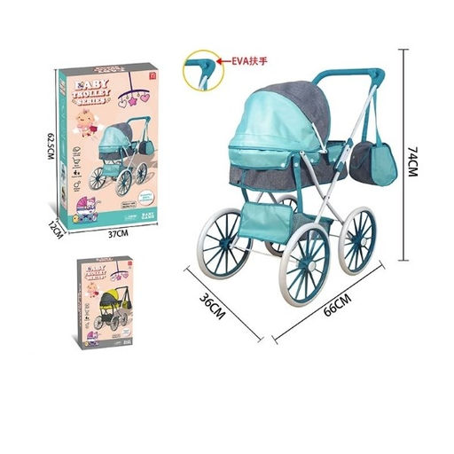 Коляска металлическая для куклы 36*66*74см (ZY1850018) люлька, большие колеса, в коробке