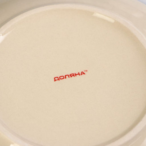 Тарелка керамическая десертная Доляна Морской мир, d=19 см, цвет бордовый фото 4