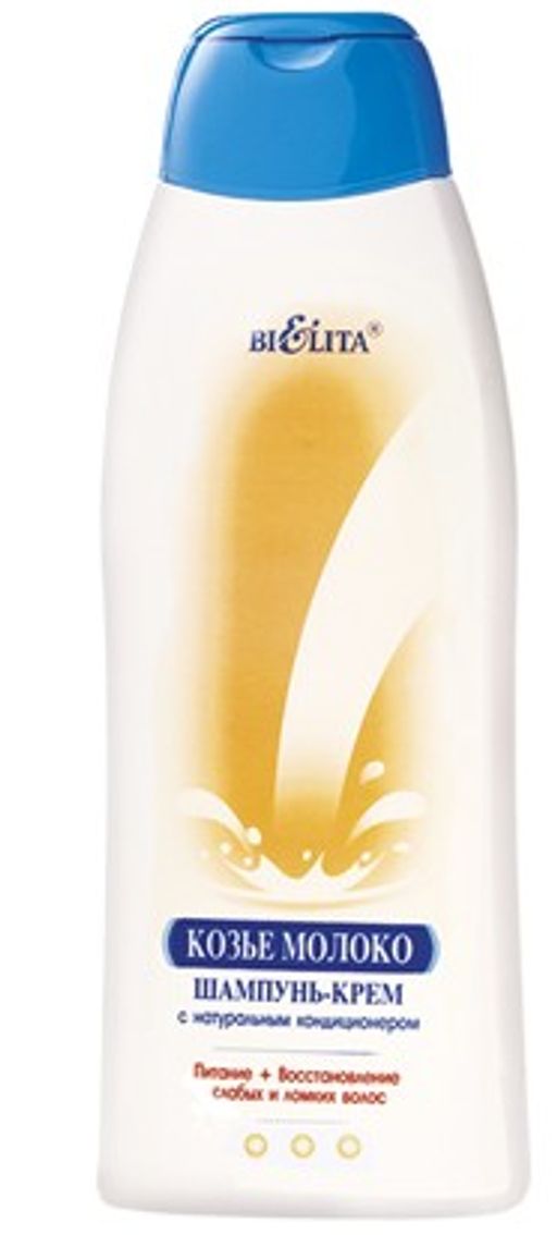 Белита Молочная Серия Крем Купить