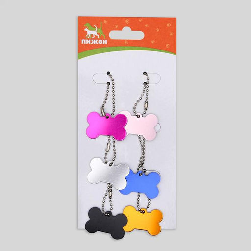 Цена за 6 шт. Адресник под гравировку Косточка, 3,8 х 2,5 см, фасовка 6 шт, микс - Пижон фото 4