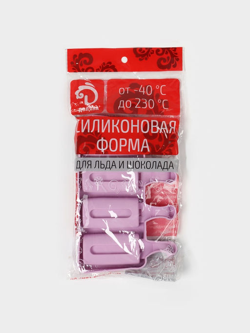 Форма для мороженого Доляна Эскимо, силикон, 19.5?11 см, 4 ячейки (6.8?3.5 см), белая  фото 6