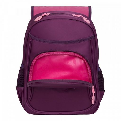 RAk-090-3 Рюкзак школьный - Grizzly фото 10