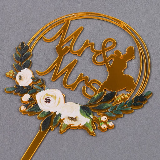 Топпер Mr & Mrs, круг, цвет золотой - Страна карнавалия фото 2