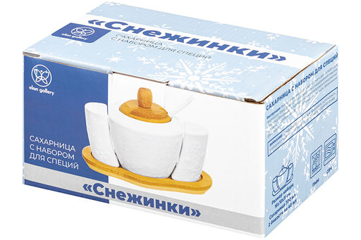 Набор - сахарница 300 мл 16*10*11 см Снежинки +солонка+перечница на дер.подставке - Elan gallery фото 12