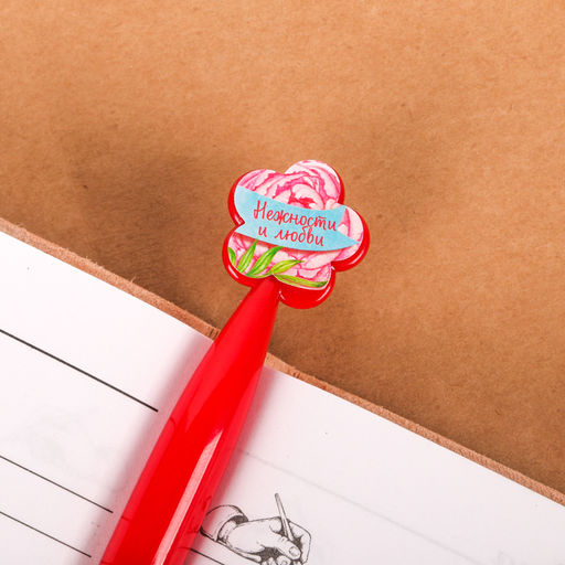 Ручка шариковая, синяя паста, 1.0 мм, пластиковая с цветком 8 марта: С праздником