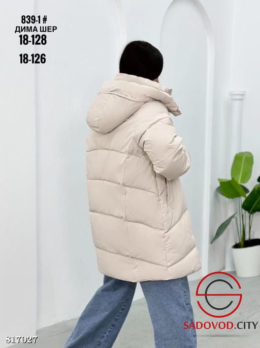 Куртка зимняя с капюшоном - Bruno фото 3