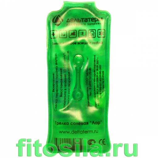 Грелка солевая Бычок, т. м. Дельта-Терм фото 2