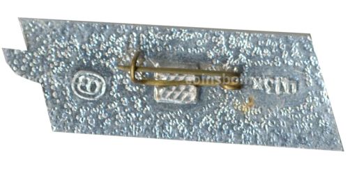 Значок Днепр