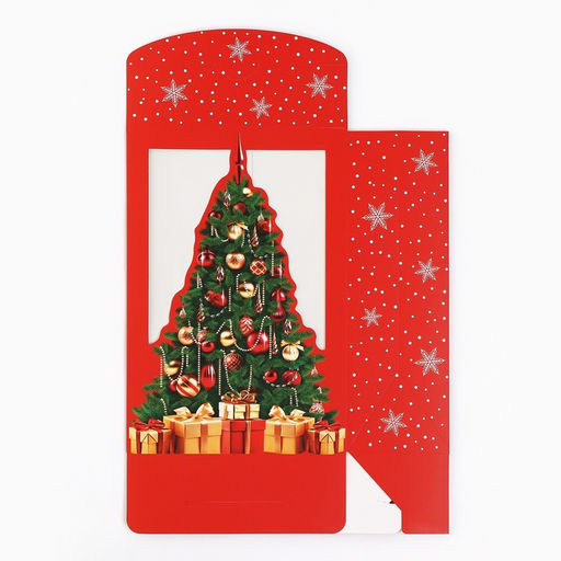 Цена за 2 шт. Коробка подарочная новогодняя складная Роскошный праздник, 15?7?22 см
