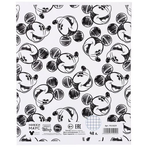 Цена за 7 шт. Тетрадь в клетку 48 л., картонная обложка, блок №2, белизна 75% (серые листы), Микки Маус