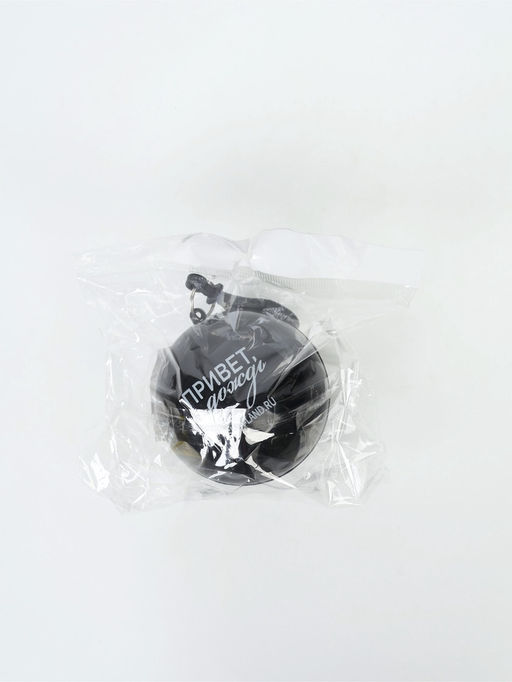 Цена за 2 шт. Детский дождевик-брелок "Привет, дождь", цвет черный