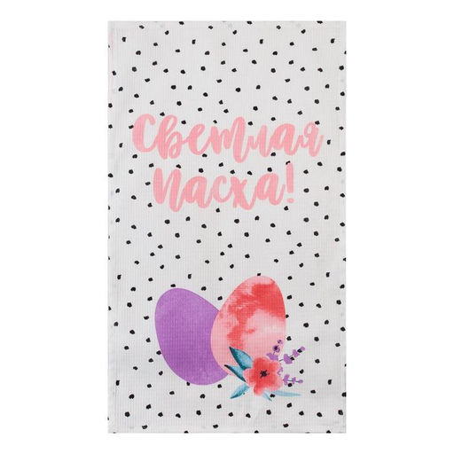 Полотенце Доляна Пасхальное чудо 35х60 см, 100% хлопок, вафля 160 г/м2  фото 7