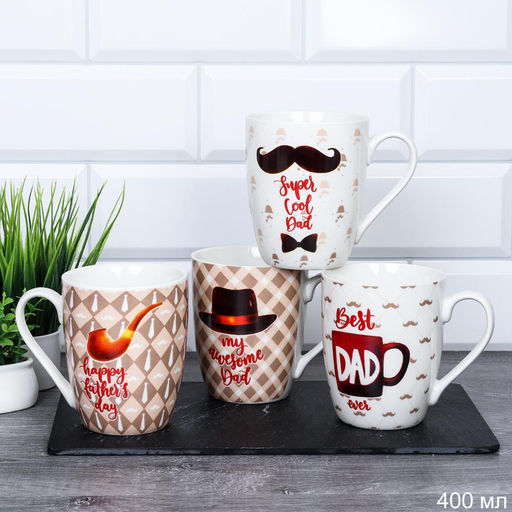 Кружка 400 мл Мужская / K5189 /уп 12/72/ - ГалеонТрейд фото 6