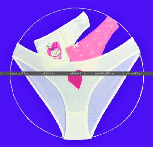 Цена за 3 шт. Трусы женские DOMINANT Турция Неделька - 3 шт. арт. 35000-243 M (44)  фото 3