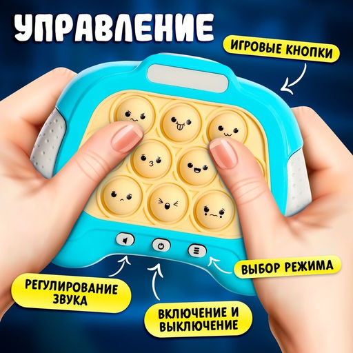 Настольная логическая игра Бабл-квик, от 1 игрока, 5+ - Лас играс kids фото 4