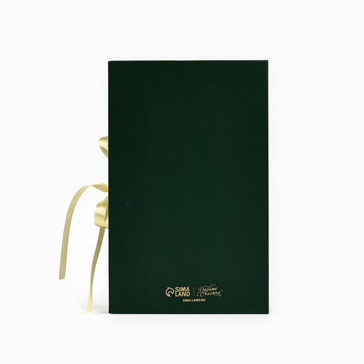 Коробка?книга Новогодний венок, 20 х 12.5 х 5 см - Дарите счастье фото 4