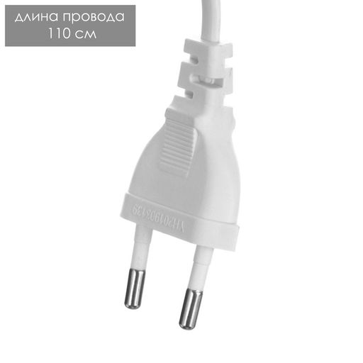 Аромасветильник «Цветы» G4 35 Вт белый 14.5×14.5×25.5 см RISALUX