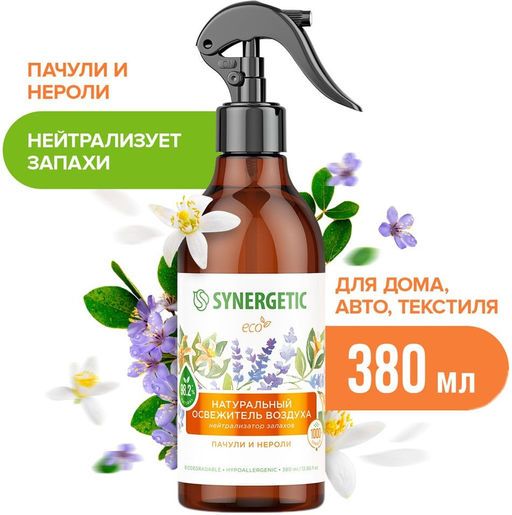 Освежитель воздуха «Пачули и нероли», 380мл - Synergetic фото 3