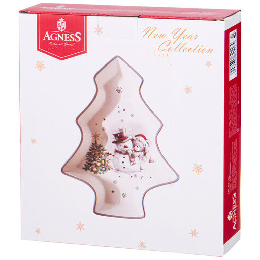 БЛЮДО AGNESS С НОВЫМ ГОДОМ! В ФОРМЕ ЕЛКИ 23*19,5*5 СМ  фото 2