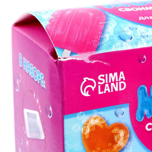 УЦЕНКА Набор для творчества. Мыло своими руками Вкусное мороженое