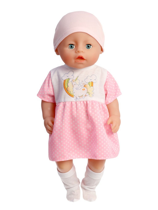 Уценка (в пакете) Пупс функциональный Мой малыш, пьет, писает, с аксессуарами - Simaland фото 2