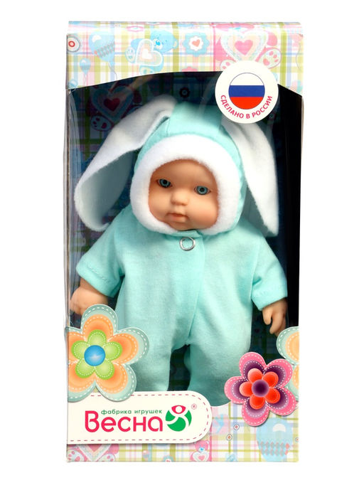 Пупс «Карапуз 23», 23 см