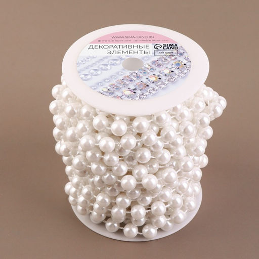 Жемчуг на нитях, 10 мм, 9±1 м, белый