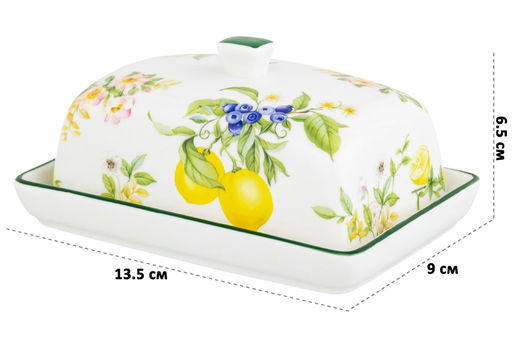 Масленка 13,5*9*6,5 см Лимоны NEW BONE CHINA - Elan gallery фото 9