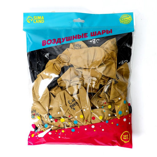 Воздушные шары латексные 12" «С днём рождения», 100 шт.
