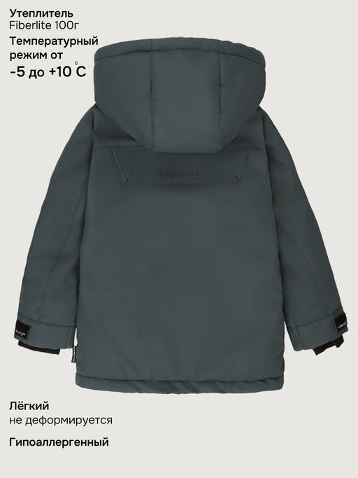 Куртка 4м3126 мох