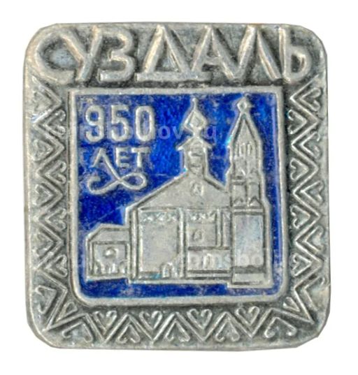 Значок Суздаль