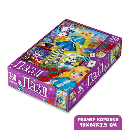 Пазл Приключения в Стране чудес, 260 элементов - Puzzle time фото 4